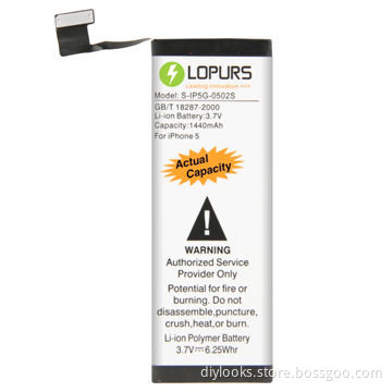 LOPURS High Capacity Replacement Li-ion Polymer Battery for iPhone 5
